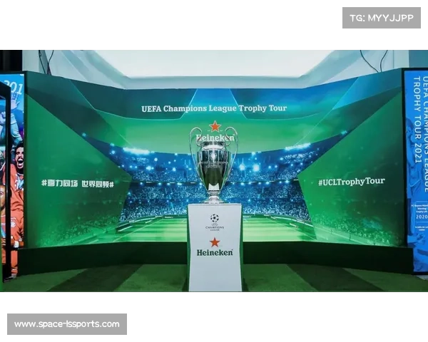 非洲冠军联赛奖杯巡展点燃年轻球迷热情